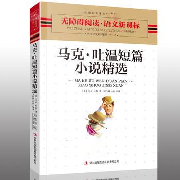 想看少年阿宾小说？安卓汉化版资源分享，轻松阅读无障碍