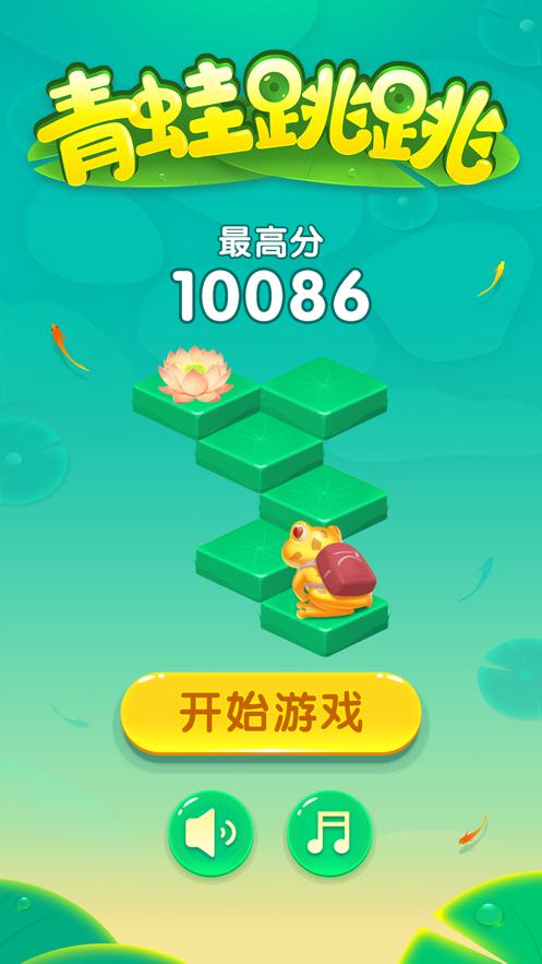 活力8.6.1汉化版安卓下载:畅玩破解版游戏