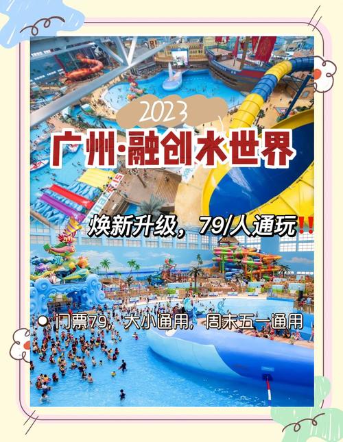 777游戏官网:畅玩水上世界,乐趣无穷!