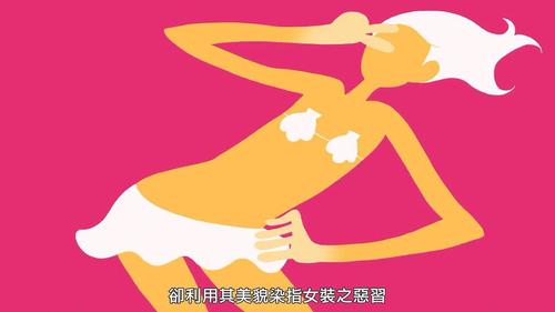 想玩春宵少女汉化版?这里提供安全下载