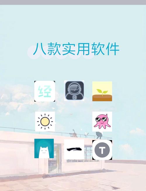 H软件学院安卓应用下载,提升学习效率