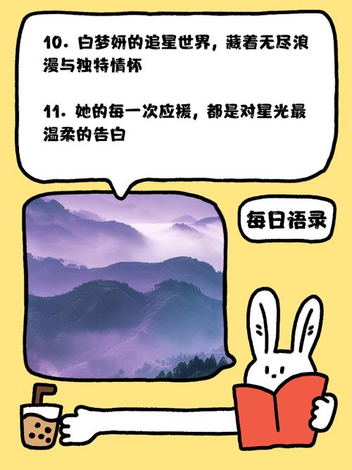 闪耀星路汉化版更新了什么？完整内容大揭秘