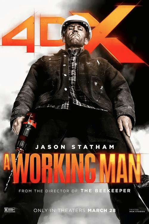 安卓手机玩杰森游戏:恐怖逃脱超带感