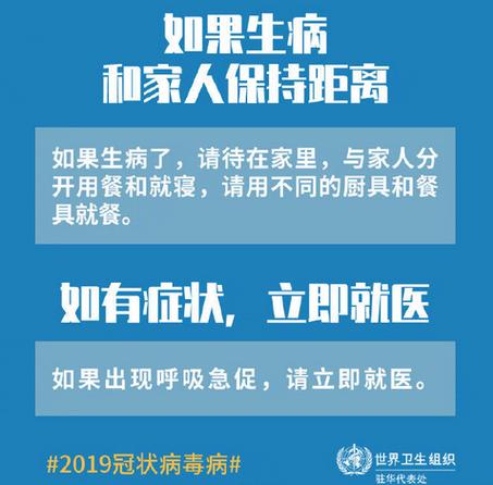 最新版她是你的朋友吗汉化版下载:安全可靠无病毒