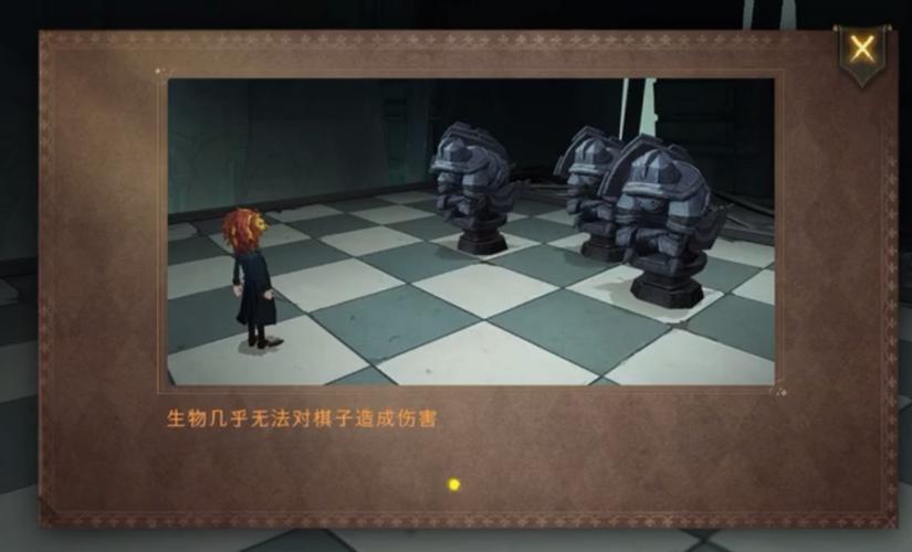 奴役的秘境战斗技巧攻略:轻松战胜强大敌人