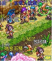 手把手教你下载欧派传说官方正式版最新版:简单易懂教程