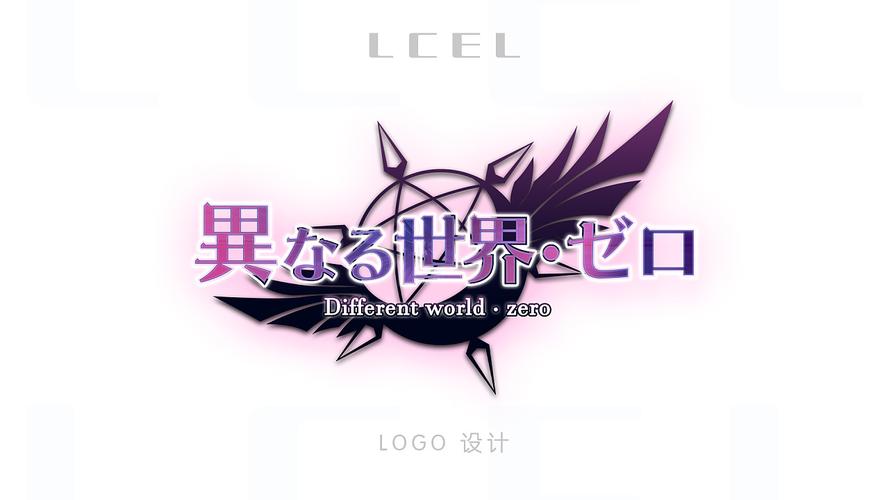 勇闯异世界官方网站：最全游戏资讯尽在其中