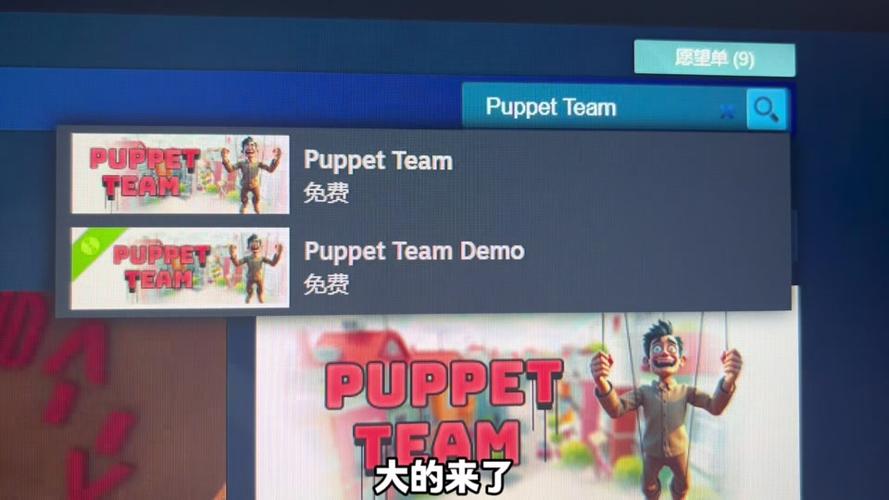 大兄弟安卓汉化完整版:轻松下载,畅玩无阻