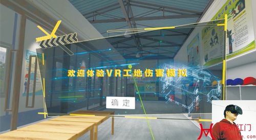 安全下载胁迫COERCION官方正式版:体验最新功能