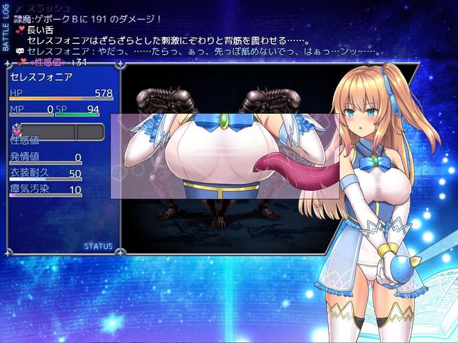 魔法少女天穹法妮雅原版游戏官网:下载地址及游戏玩法介绍