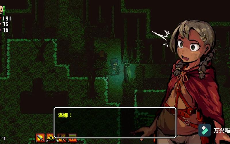 洛娜的世界下载地址分享,不同版本任你选