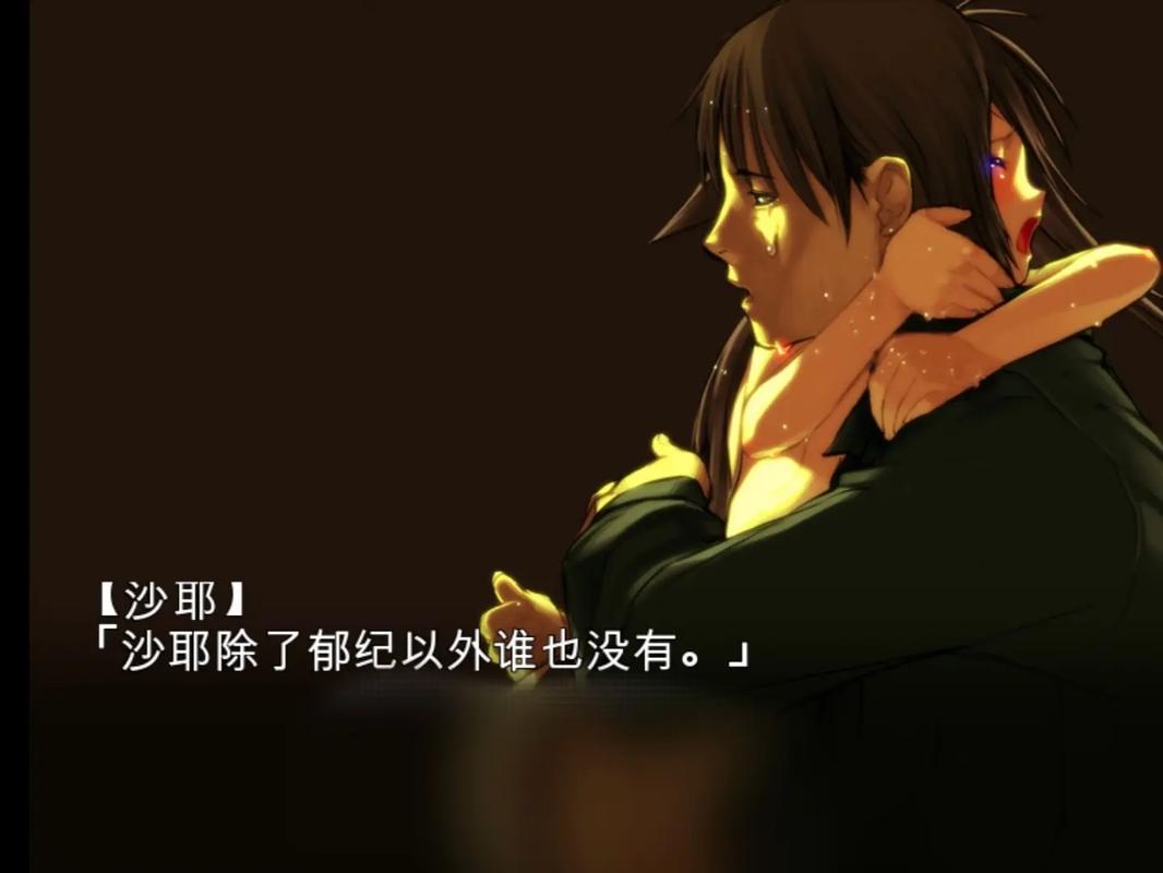 屌丝猎艳记2版本大全：超全合集，满足你的猎奇心