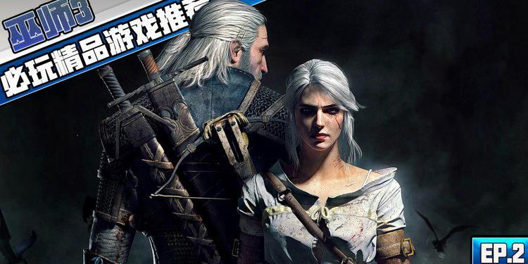 新生也疯狂第二季EP.3官方网站:最新游戏版本及下载方法