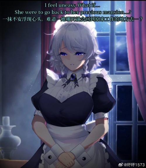 乙女咲夜小姐安卓版：玩家真实评价与心得体会