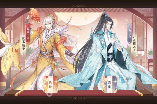 西诱记官方网站入口：游戏下载及最新资讯都在这里