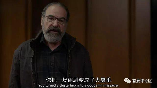 混球最新消息:谁是真正的幕后黑手?