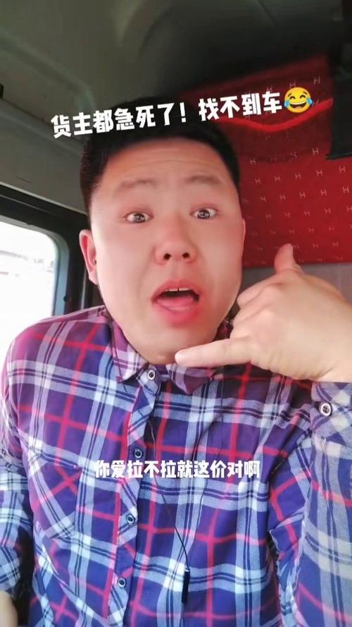 找不到真爱就扑街最新版本16TB硬盘够用吗？PC、掌机都能玩！