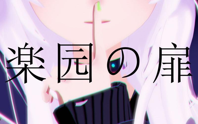 乐园之扉安卓汉化版游戏攻略及玩法详解