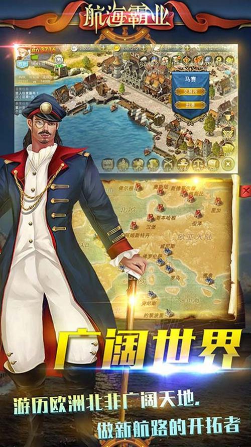 堕欲魔导书安卓游戏评测：深度体验解析推荐