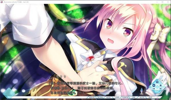 精翻汉化！一个世界末日的故事下载，等你体验末日剧情