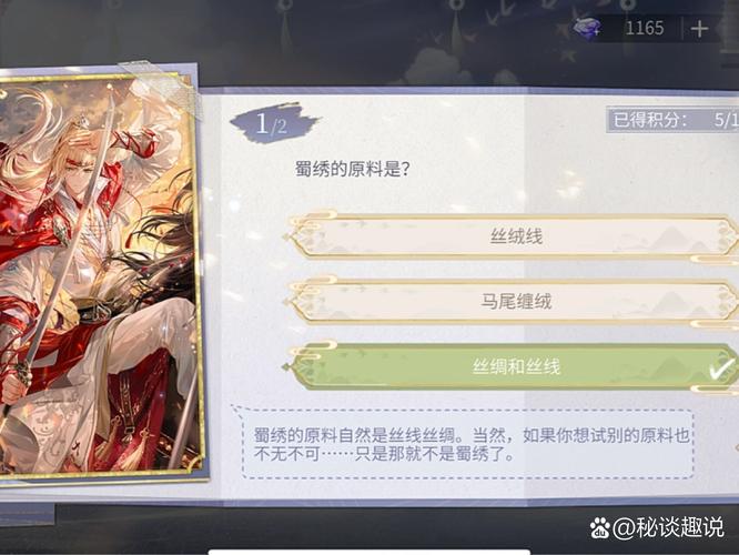 想玩时空的遗产V0.13？官网下载地址就在这里！