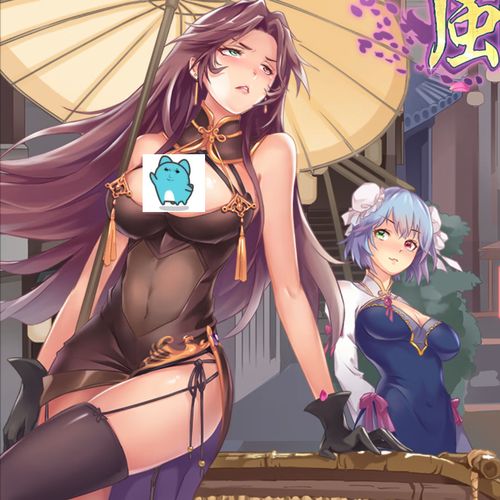 双修武林汉化版下载：哪里可以下载到？