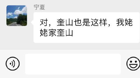 心灵结社下载地址大全：不同版本任你选择