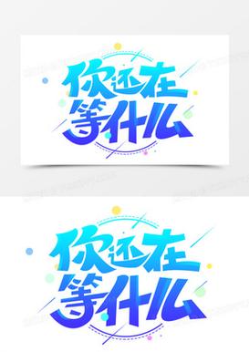 还在等什么？快来下载催眠大师游戏，开启奇幻冒险