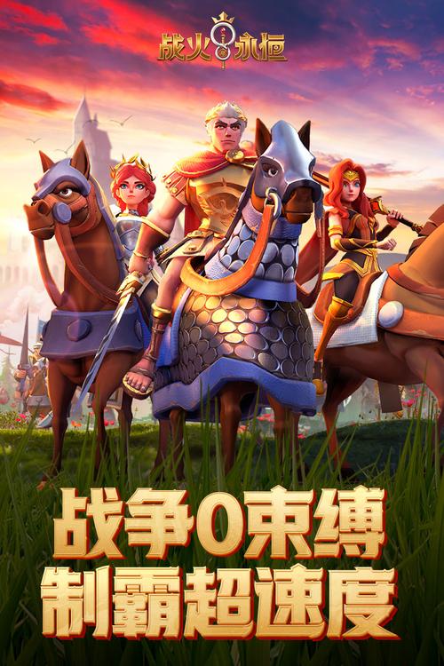 诅咒铠甲最新版本是多少?快来看2025最新版下载!