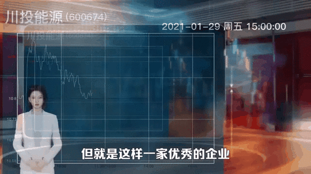 华贵至上官方网站:查询董事长及公司动态