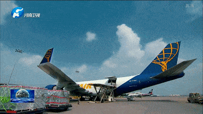 最新航空公司动态：国际航线及领空开放情况