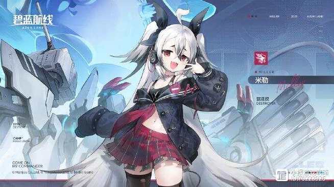 米勒游戏官网：黑魔法V0.19版资源分享