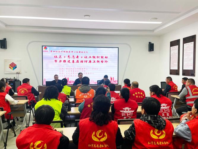 志愿少女官网:志愿者招募,期待你的加入