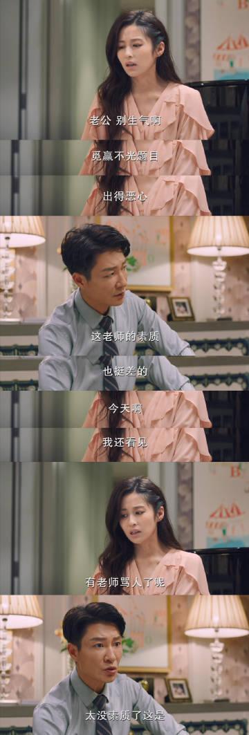 二次人生电视剧更新地址,快速观看无广告