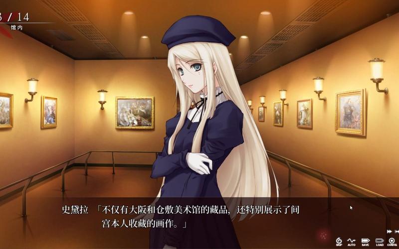 壳之少女三部曲最新消息:续作虚之少女发售日公布!