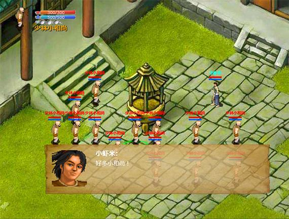 超爽！金庸群侠传X无双V2.2.0官中魔改全明星MOD安卓版