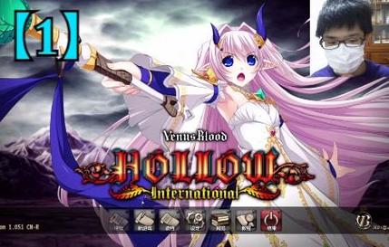 圣女之血国际版官网入口:下载游戏畅玩体验