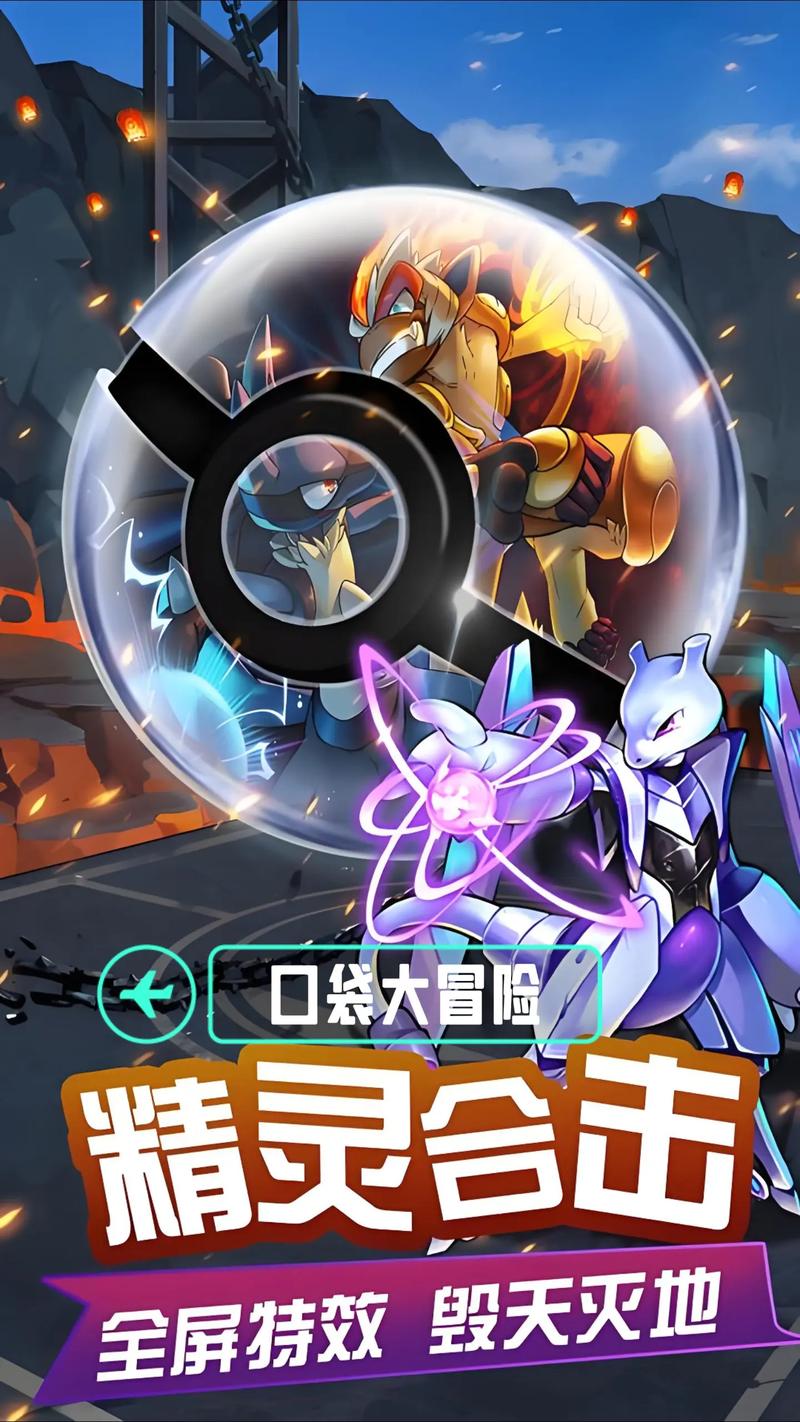 热辣可爱游戏下载:超多萌宠,等你来收集养成!