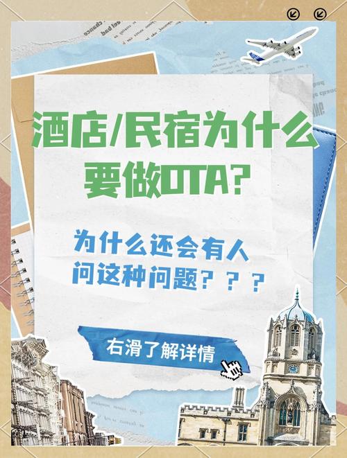想玩亲密民宿与你在一起BNB?这里提供官方最新版下载