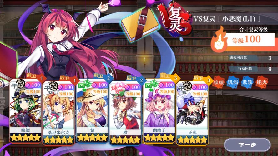 想玩圣女之血：坠落至混沌的母女双神游戏？这里有下载！