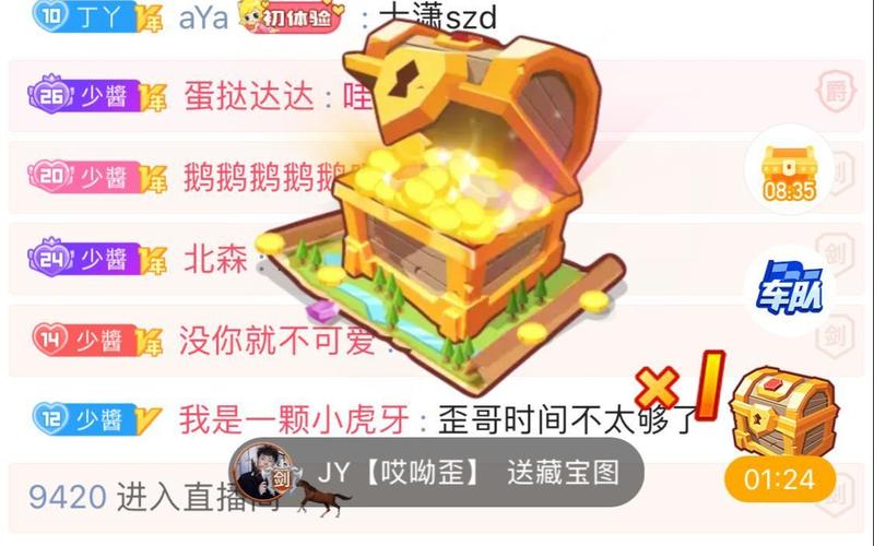 aya线最新版本：那个最好别兑现的承诺