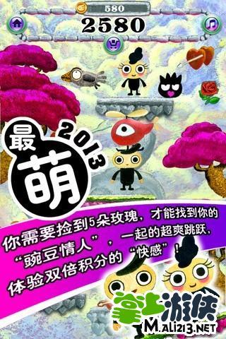 获取透明大叔的隐形NTL官方正式版：最新版下载及安装方法