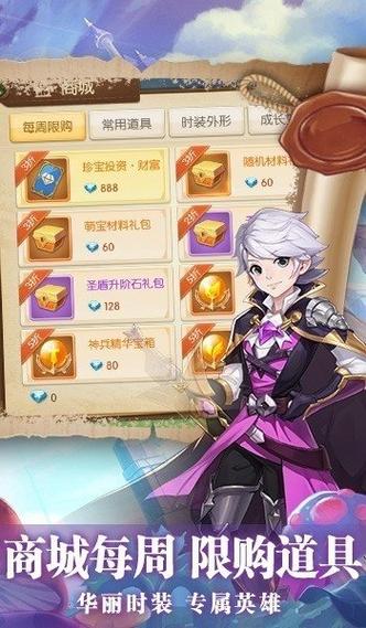 精灵之妊汉化版下载教程：简单步骤，轻松上手玩游戏！