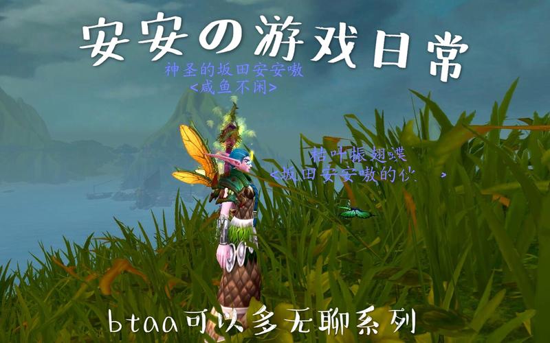 想玩浅安安游戏？下载安装教程来了！