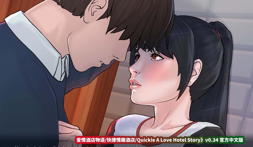想玩爱情酒店物语？教你快速下载安装的技巧