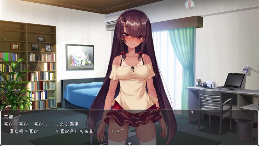 百度热搜灵岛传说绅士游戏：资源分享与玩家交流社区