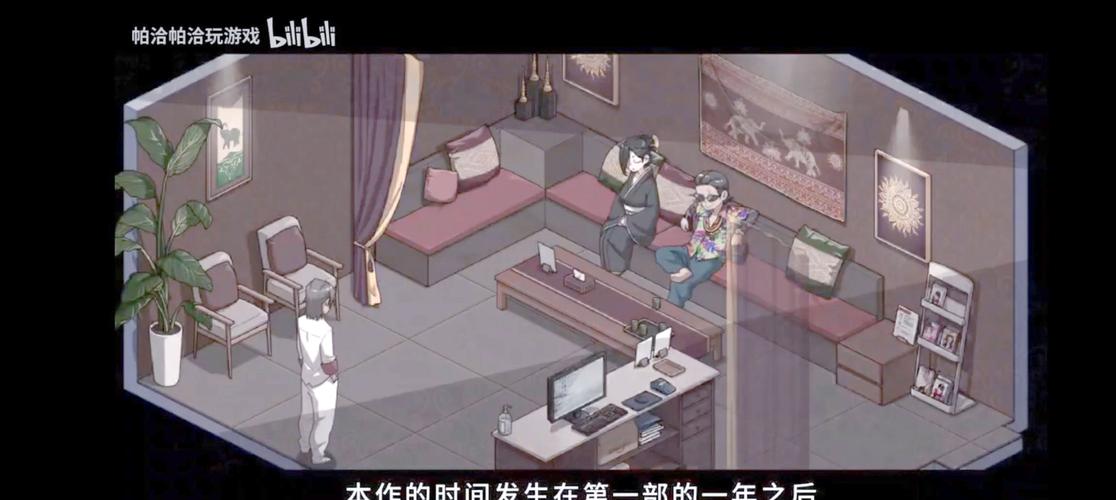 古式按摩店最新攻略：轻松解锁所有隐藏剧情