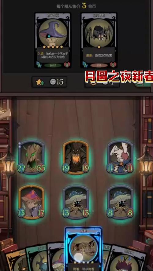 月之境官方网站详解:游戏玩法及背景故事介绍