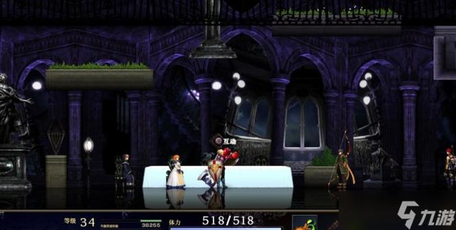 堕落勇者露比官网游戏攻略:快速上手掌握游戏技巧