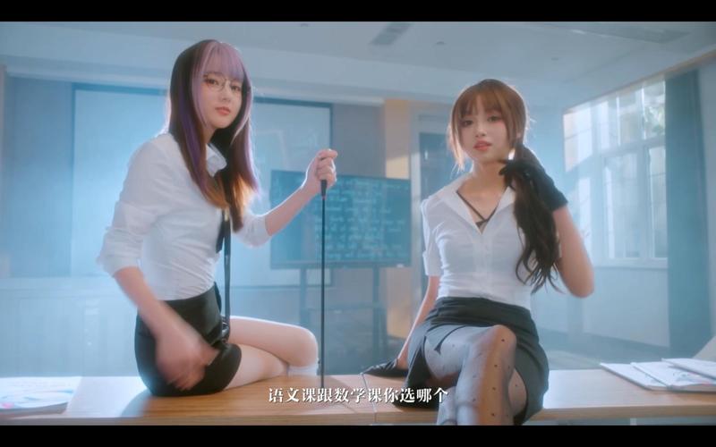 美女请别影响我学习游戏攻略:100%好感度完美结局